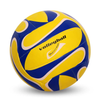 NIVIA Volleyball Trainer (YELLOW/BLUE)