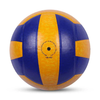 NIVIA Volleyball Spotvolley (YELLOW/BLUE)