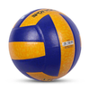 NIVIA Volleyball Spotvolley (YELLOW/BLUE)