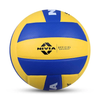 NIVIA Volleyball Spikester (YELLOW/BLUE)