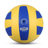 NIVIA Volleyball Spikester (YELLOW/BLUE)