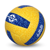 NIVIA Volleyball G-2020 (YELLOW/BLUE)