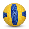 NIVIA Volleyball G-2020 (YELLOW/BLUE)