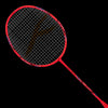 HUNDRED JOINTLESS RACKET POWERTEK 2000 PRO