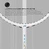 HUNDRED BADMINTON RACKET WITH FULL COVER MODEL-ROCK 88