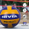 NIVIA Volleyball Spotvolley (YELLOW/BLUE)