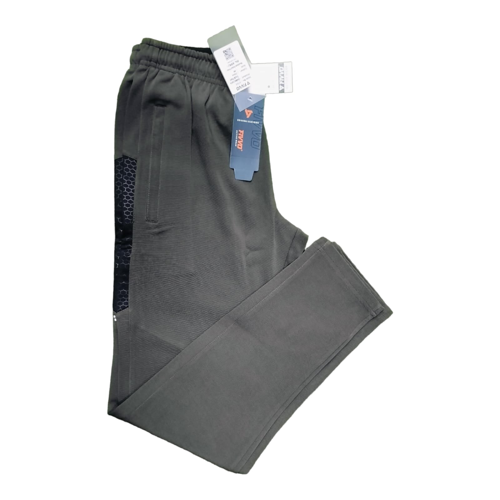 FIVVO Track Pant (OLIVE)