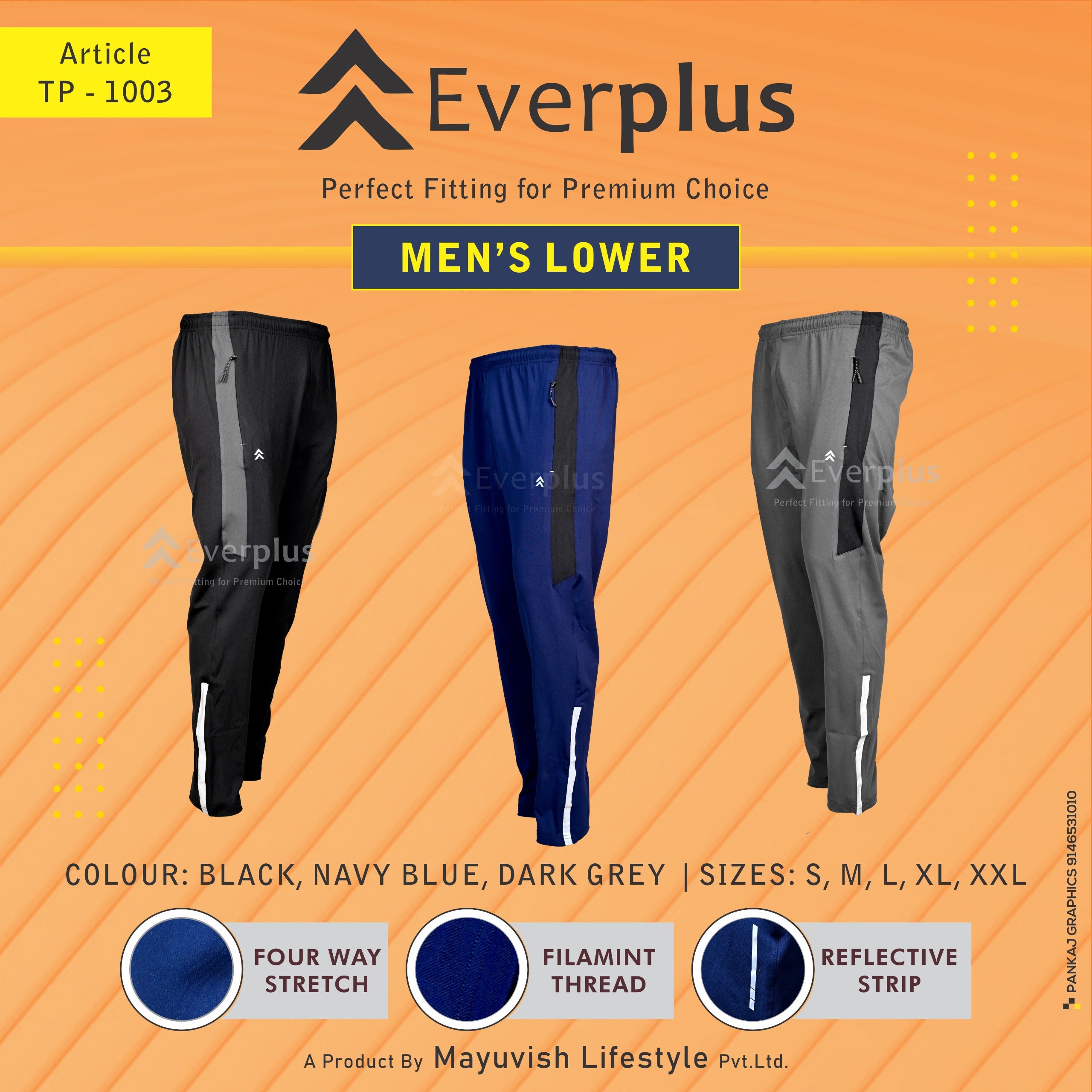 EVERPLUS TERRY TRACKPANT  TP-1000, TP-1001