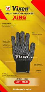 VIXEN XING GLOVES 1045